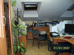 Офис Анна 068